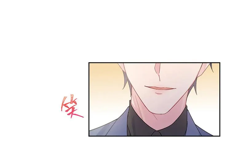 第203话 你今晚真美 第31页