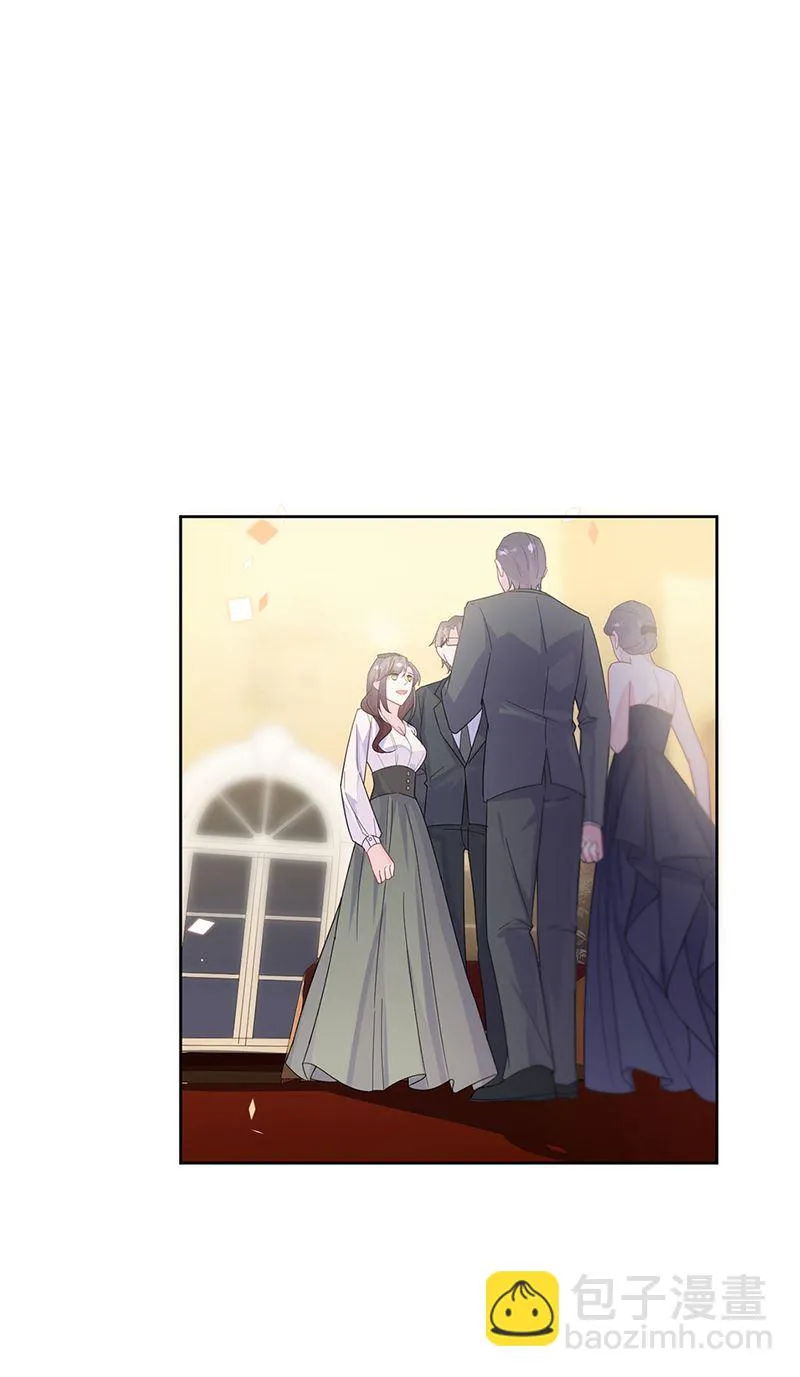 第203话 你今晚真美 第46页