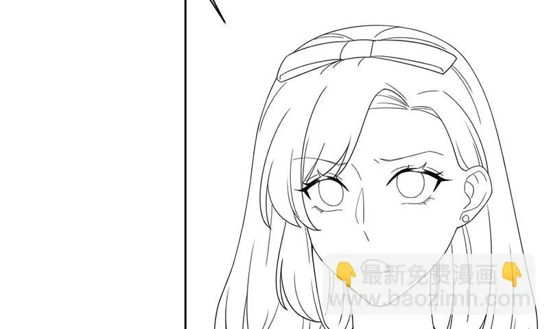 第203话 你今晚真美 第64页