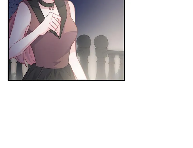 第205话 她喜欢的人是我 第24页