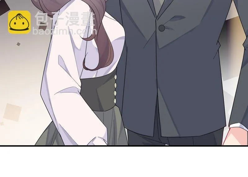 第205话 她喜欢的人是我 第42页