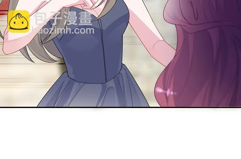 第208话 闹事 第28页