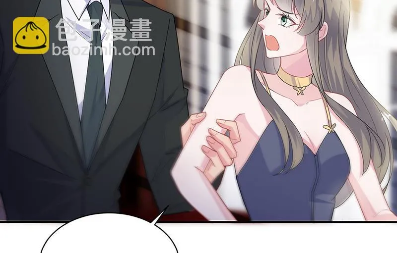 第208话 闹事 第31页