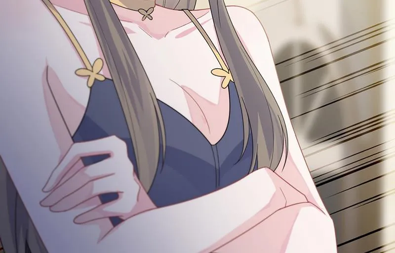 第208话 闹事 第45页