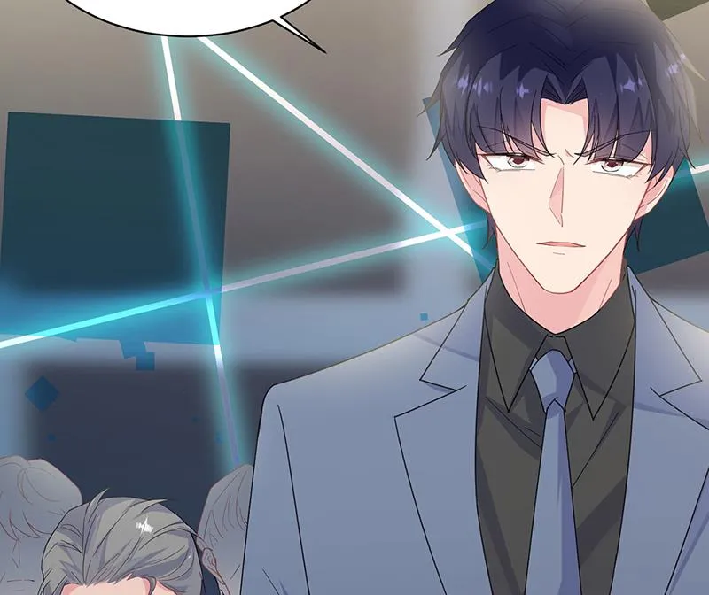 第208话 闹事 第60页