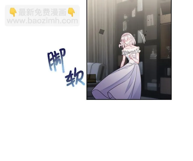 第209话 这不可能 第43页