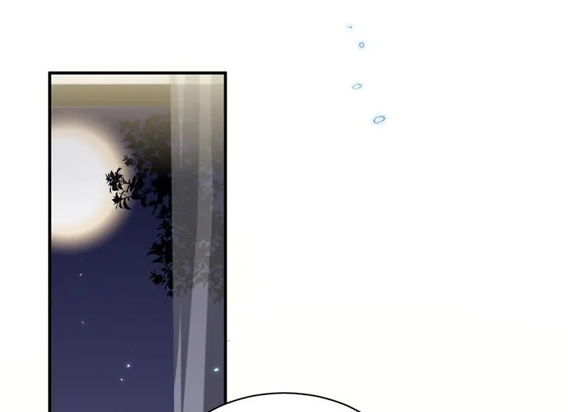 第210话 三年前，对不起 第57页