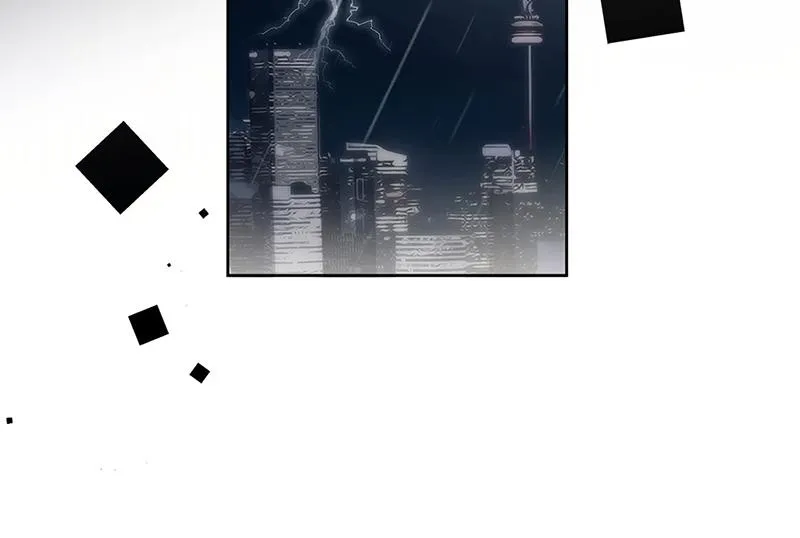 第211话 三年前的那晚 第8页