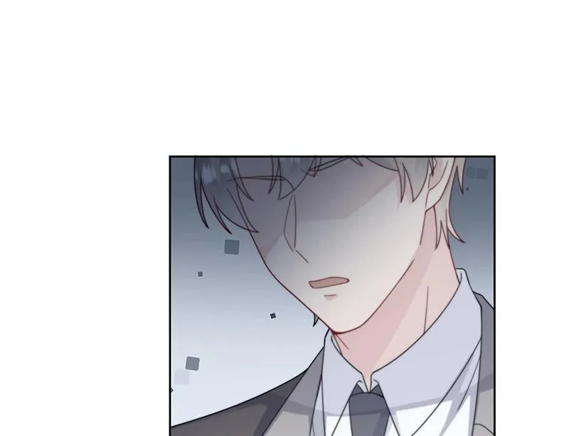 第211话 三年前的那晚 第18页