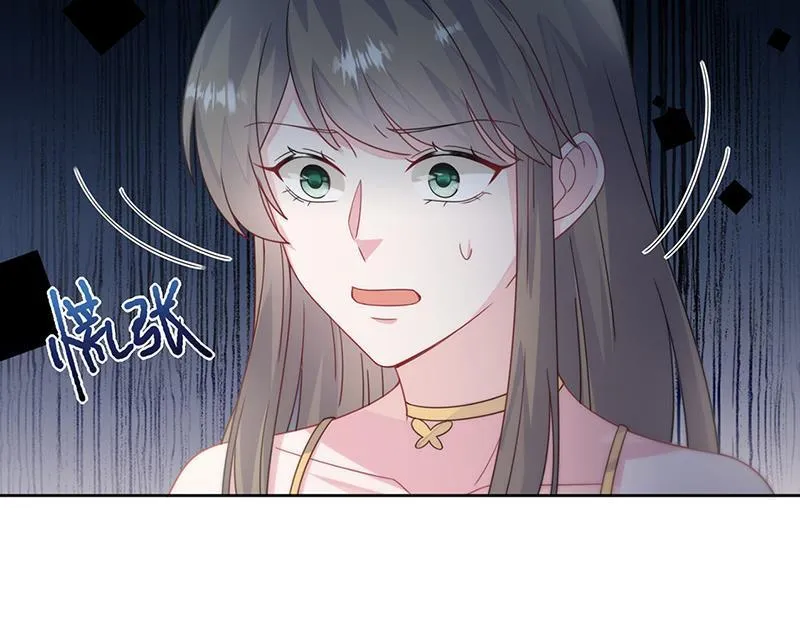 第212话 骗局 第25页