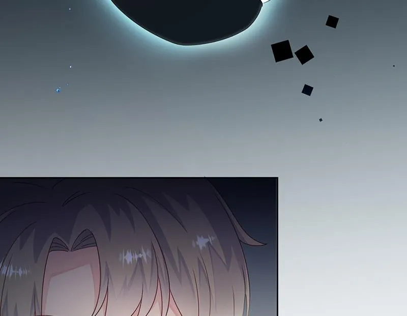 第212话 骗局 第45页