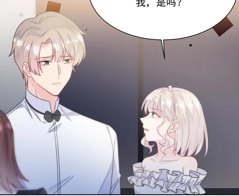 第212话 骗局 第68页