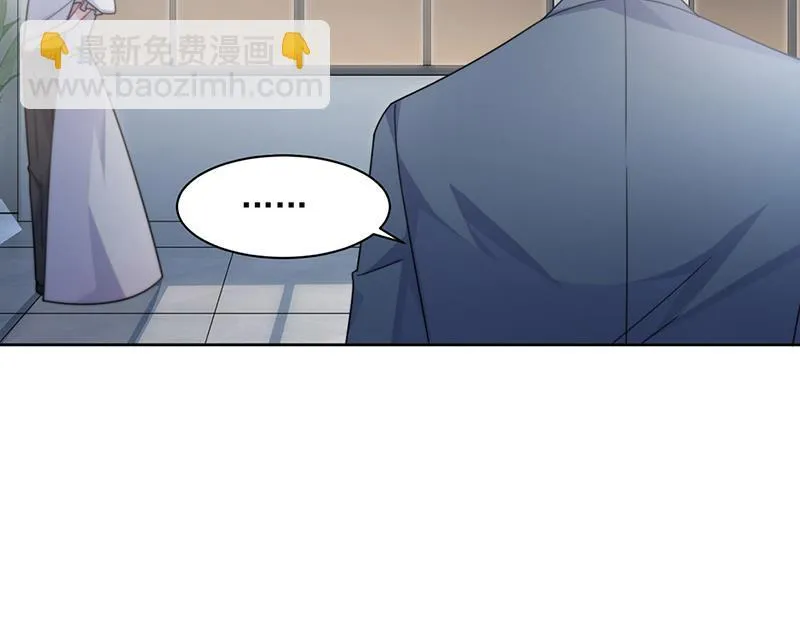 第213话 谢谢你，知熙 第22页