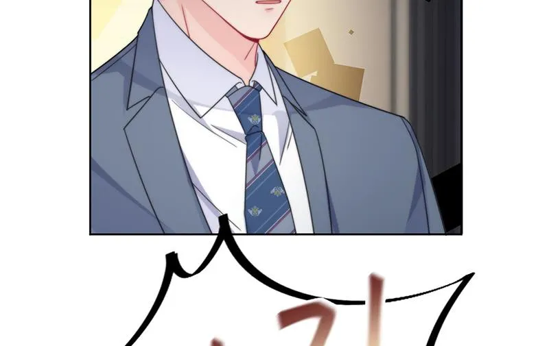 第213话 谢谢你，知熙 第42页