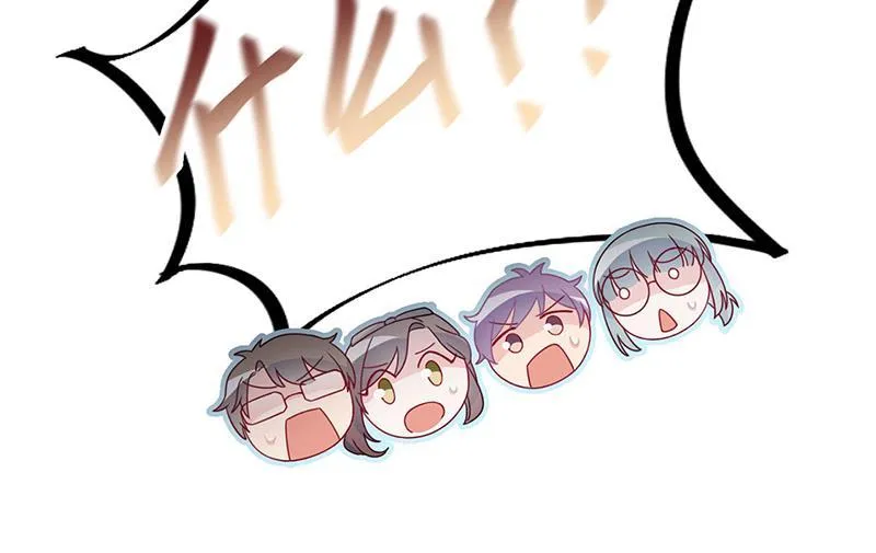 第213话 谢谢你，知熙 第43页