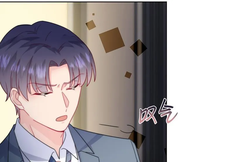 第213话 谢谢你，知熙 第44页