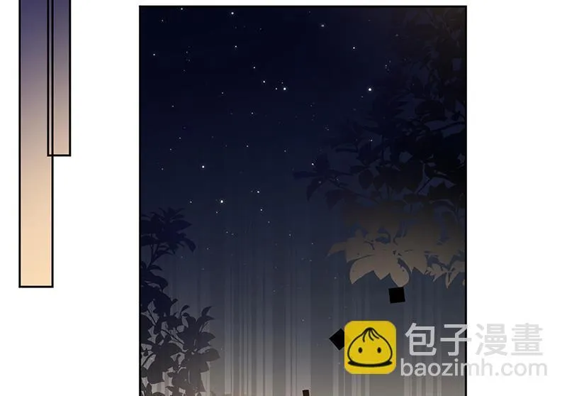 第213话 谢谢你，知熙 第55页