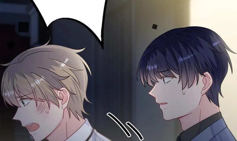 第216话 给她自由 第29页