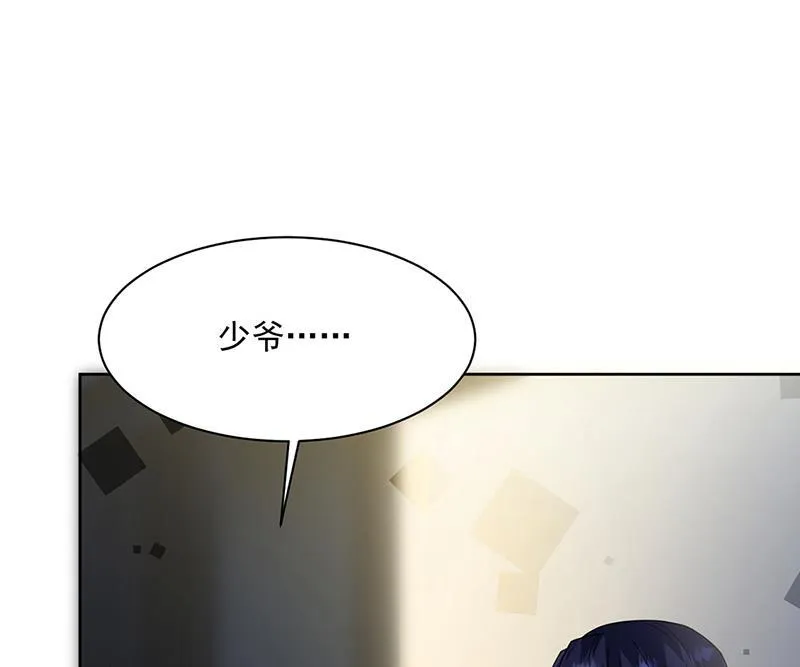 第216话 给她自由 第34页