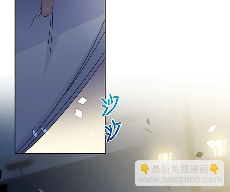 第216话 给她自由 第39页
