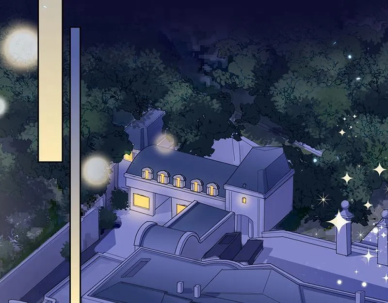 第216话 给她自由 第45页