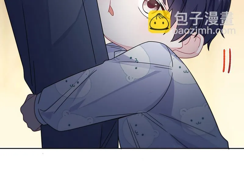 第216话 给她自由 第52页