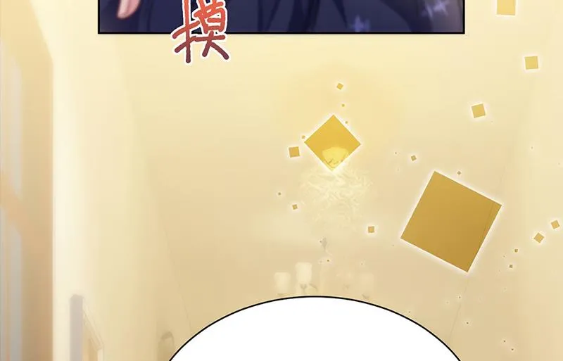 第216话 给她自由 第54页