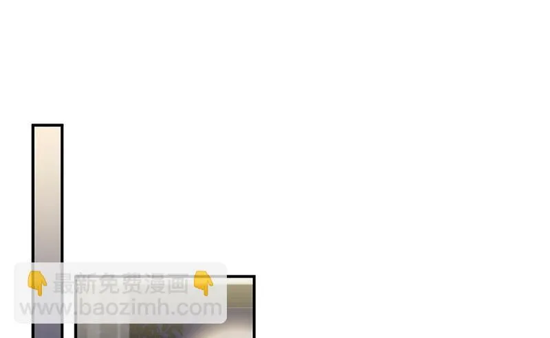 第214话 我们还有可能吗 第4页