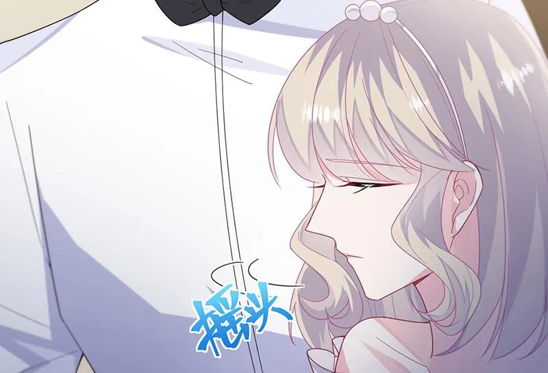 第214话 我们还有可能吗 第15页