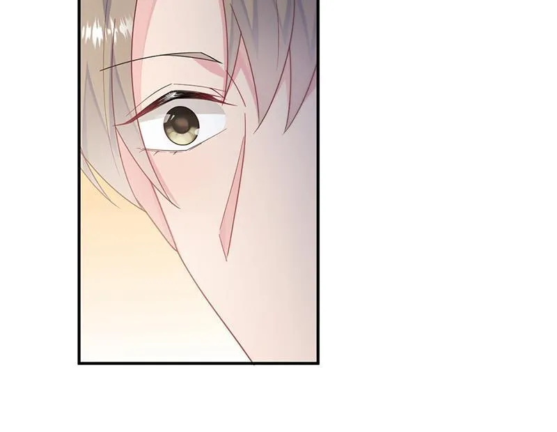 第214话 我们还有可能吗 第44页
