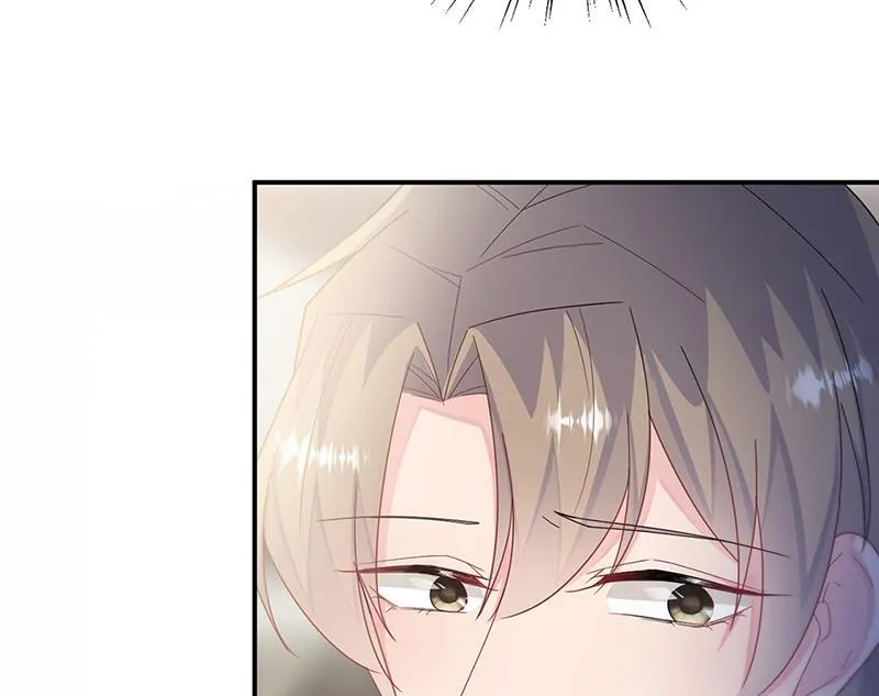 第214话 我们还有可能吗 第46页