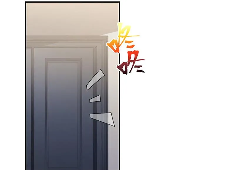 第214话 我们还有可能吗 第62页