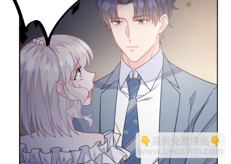 第214话 我们还有可能吗 第77页