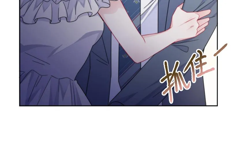 第214话 我们还有可能吗 第78页