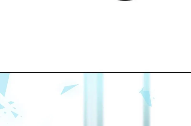 第218话 不过是分手 第55页