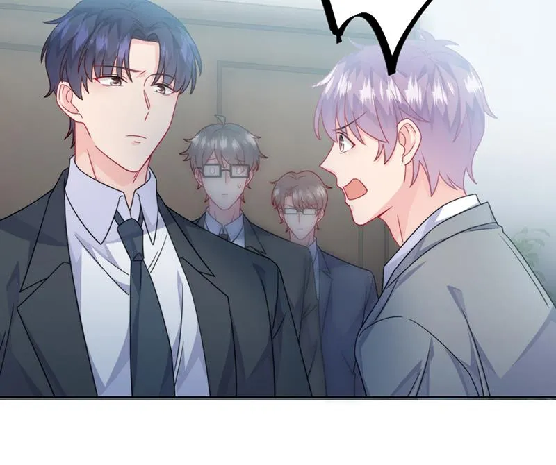第219话 不许去找她！ 第16页