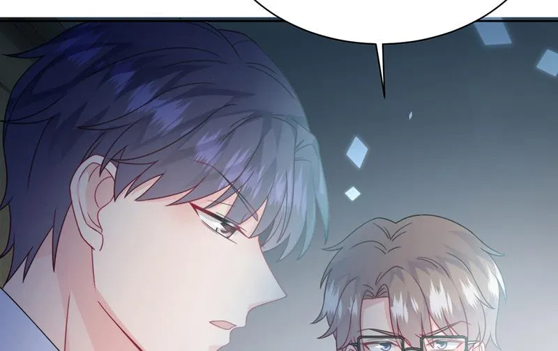 第219话 不许去找她！ 第23页