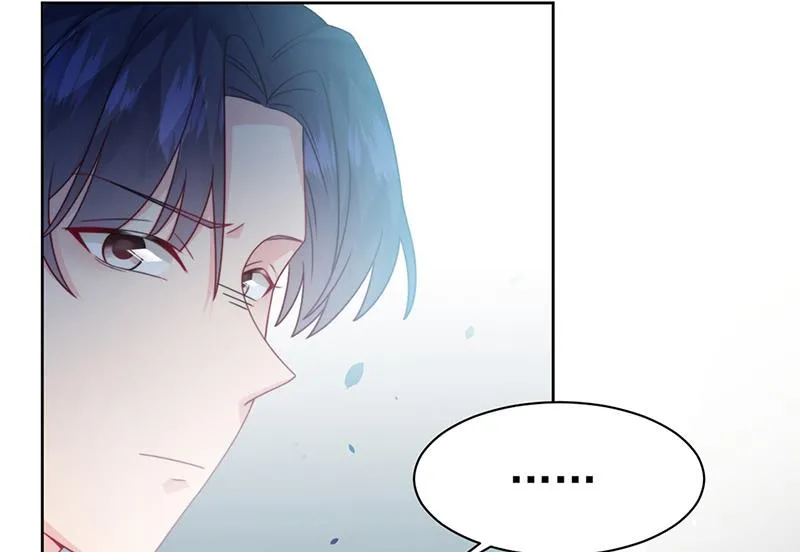 第219话 不许去找她！ 第39页