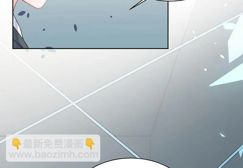 第219话 不许去找她！ 第40页