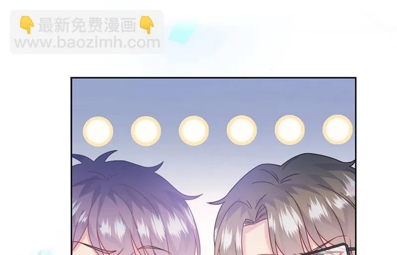 第219话 不许去找她！ 第45页
