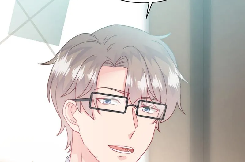 第219话 不许去找她！ 第74页