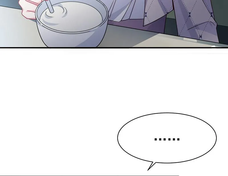 第217话 我都会在你身边 第33页