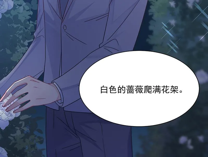 第222话 和我一起住在这里 第66页