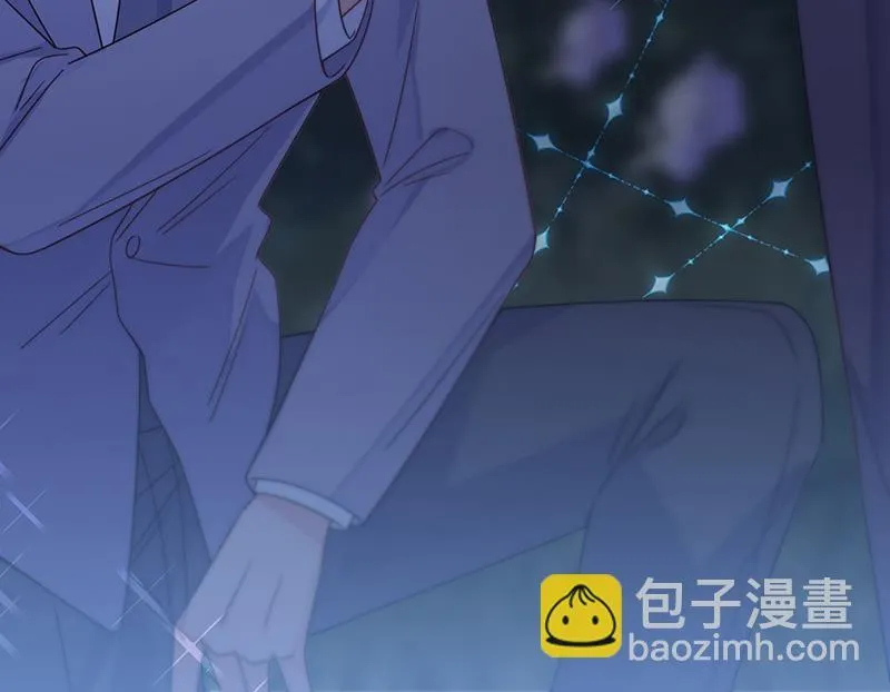 第222话 和我一起住在这里 第74页
