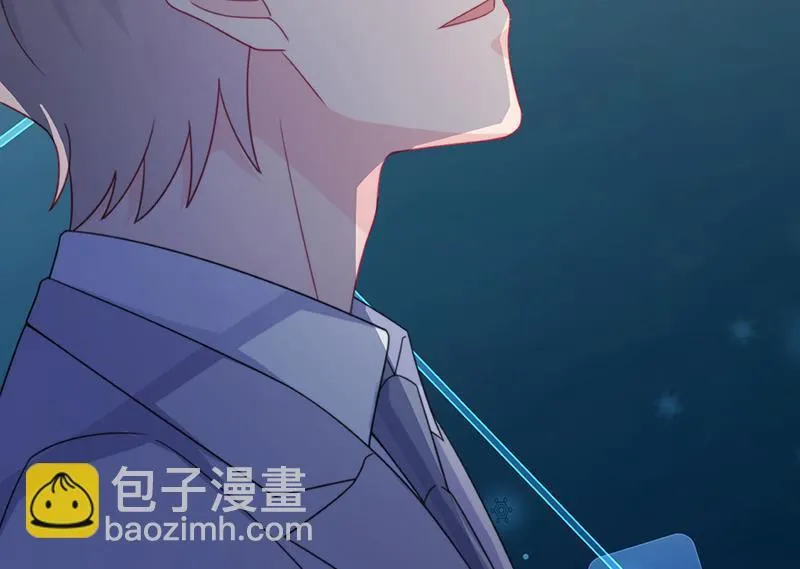 第222话 和我一起住在这里 第82页