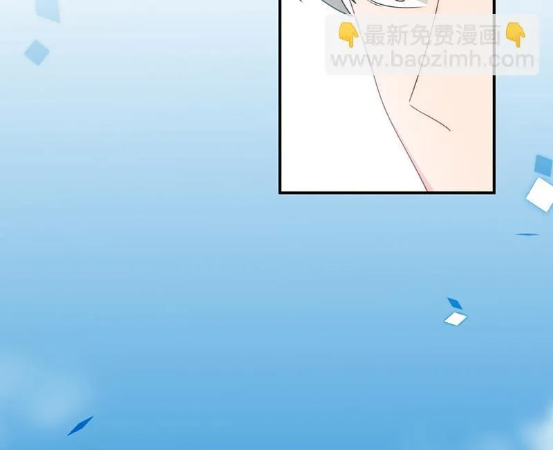 第220话 情敌相见 第8页