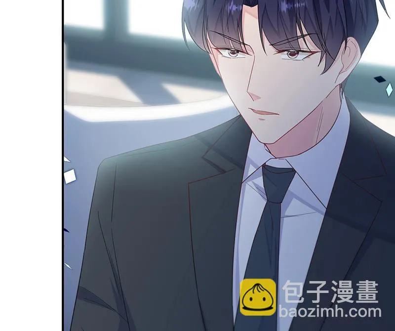 第220话 情敌相见 第45页