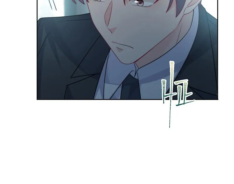 第221话 你会选择谁 第26页
