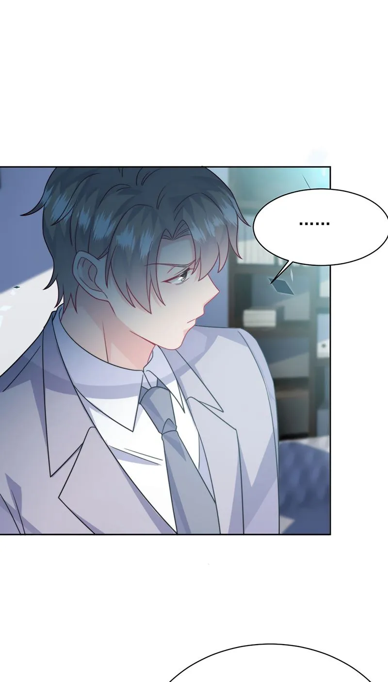 第221话 你会选择谁 第29页