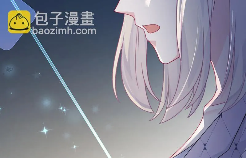 第223话 我还是他的太太 第14页
